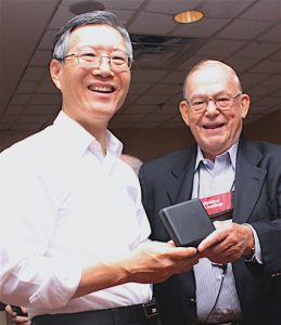 Dr. Chen is presented the Jack Frarey Memorial award by Dr. Edgar J. Gunter